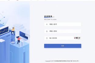 雷竞技官网app截图1